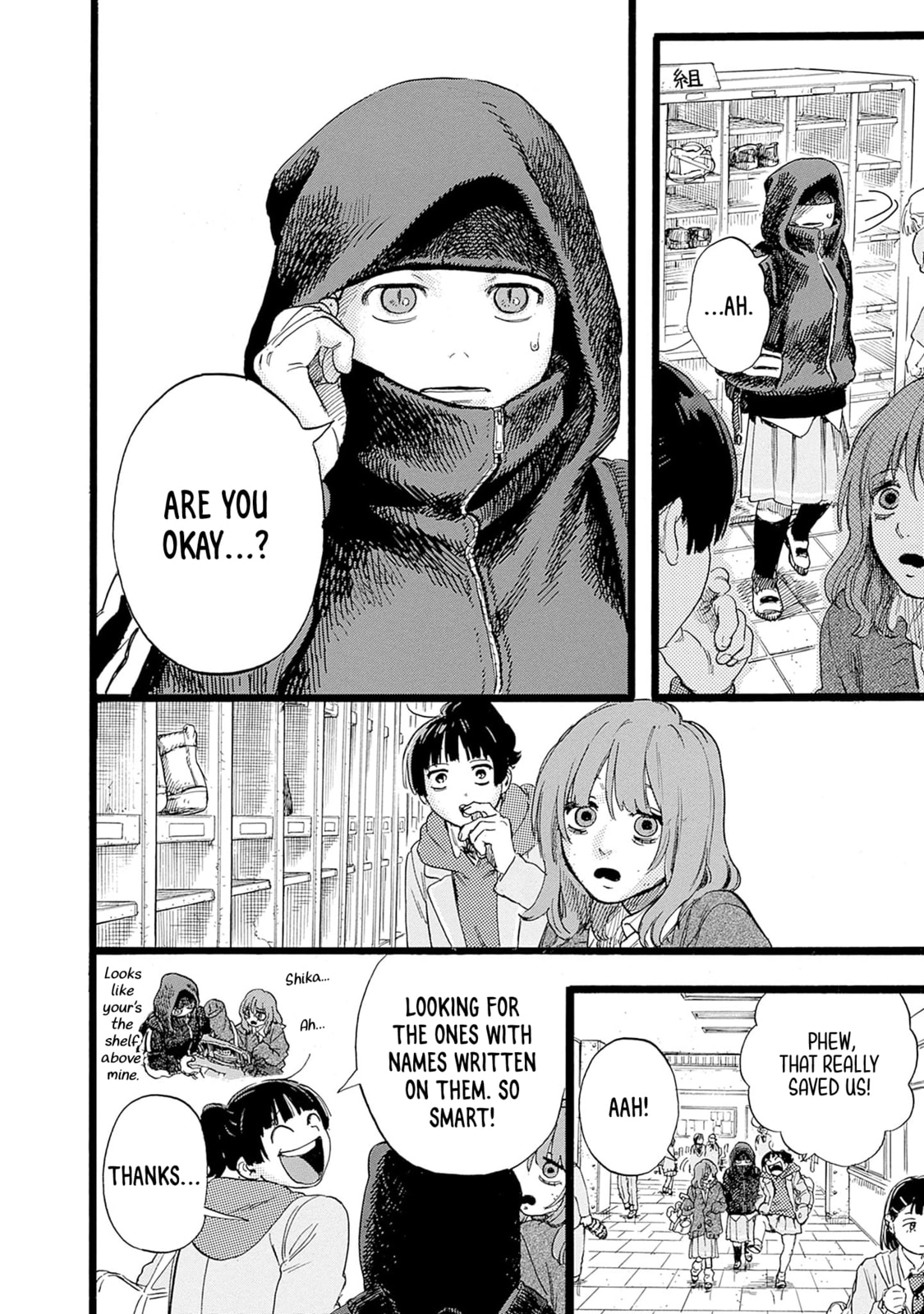 Hominid Yuika Chapter 2 page 10 - 