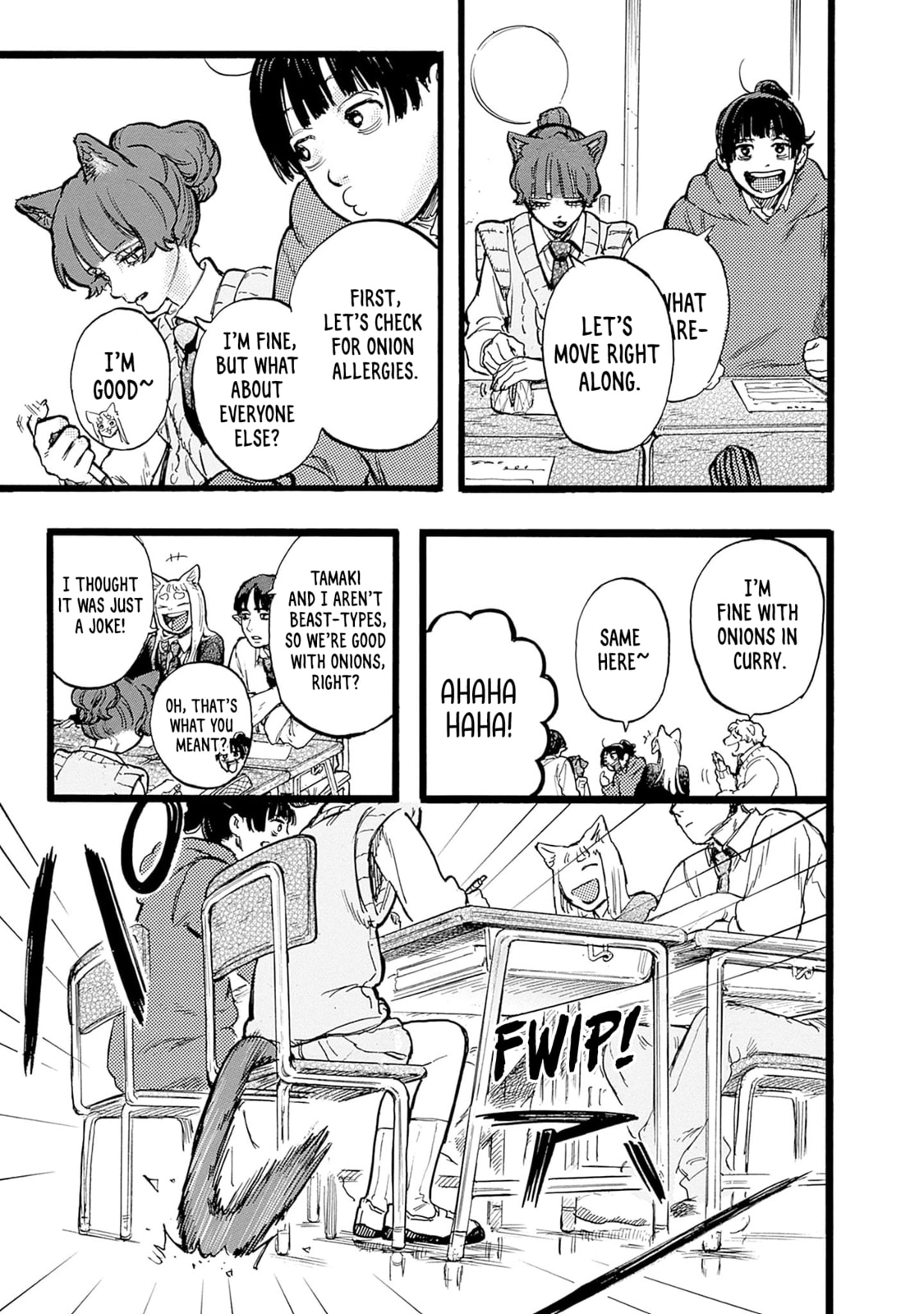 Hominid Yuika Chapter 3 page 11 - 