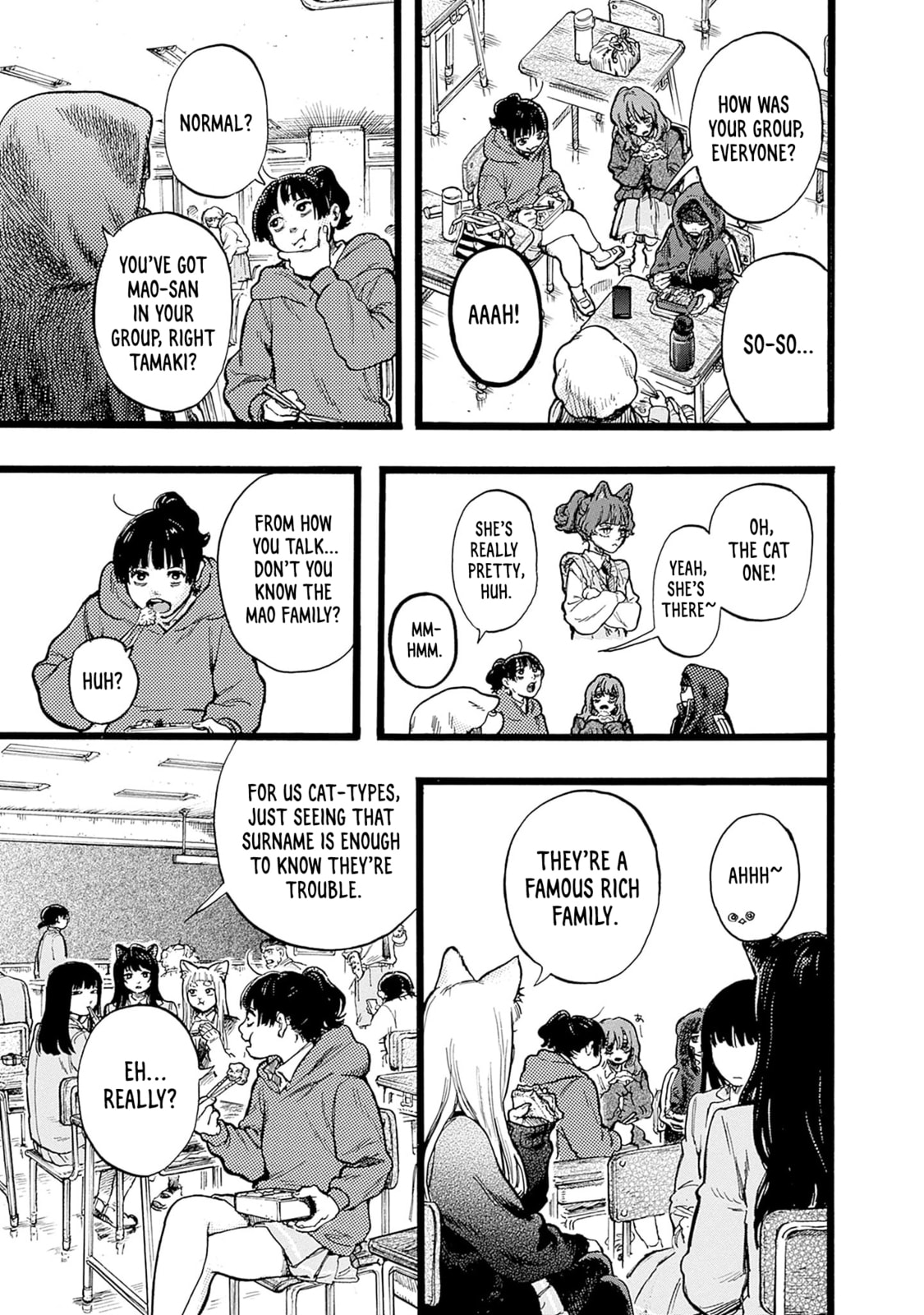 Hominid Yuika Chapter 3 page 13 - 