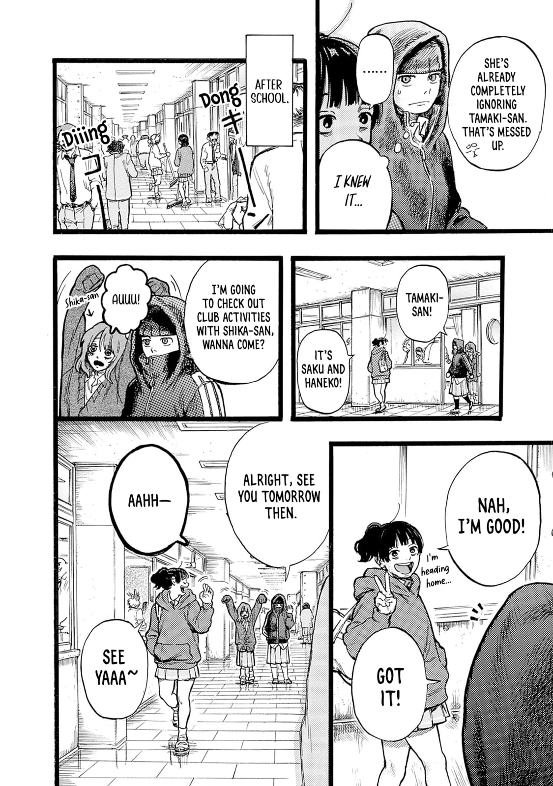 Hominid Yuika Chapter 3 page 14 - 