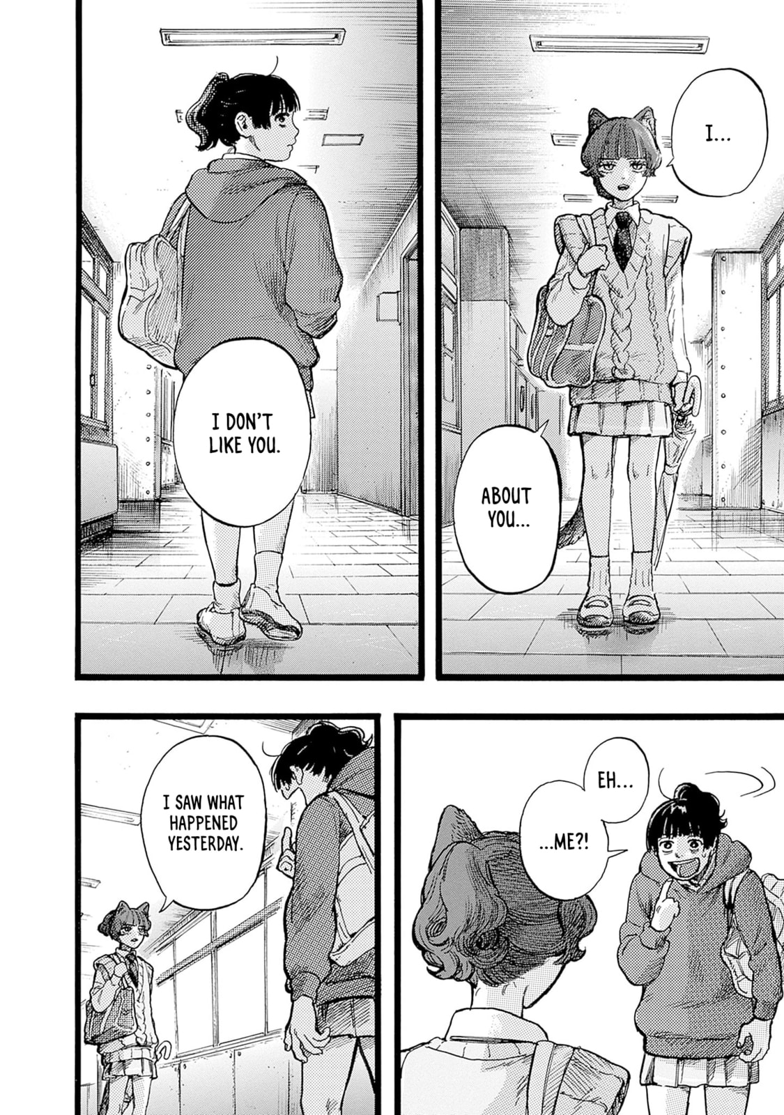 Hominid Yuika Chapter 3 page 16 - 