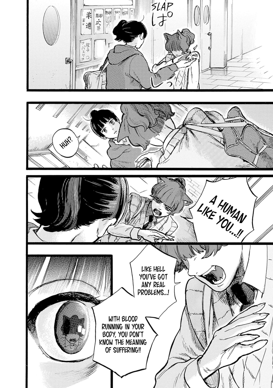 Hominid Yuika Chapter 3 page 20 - 