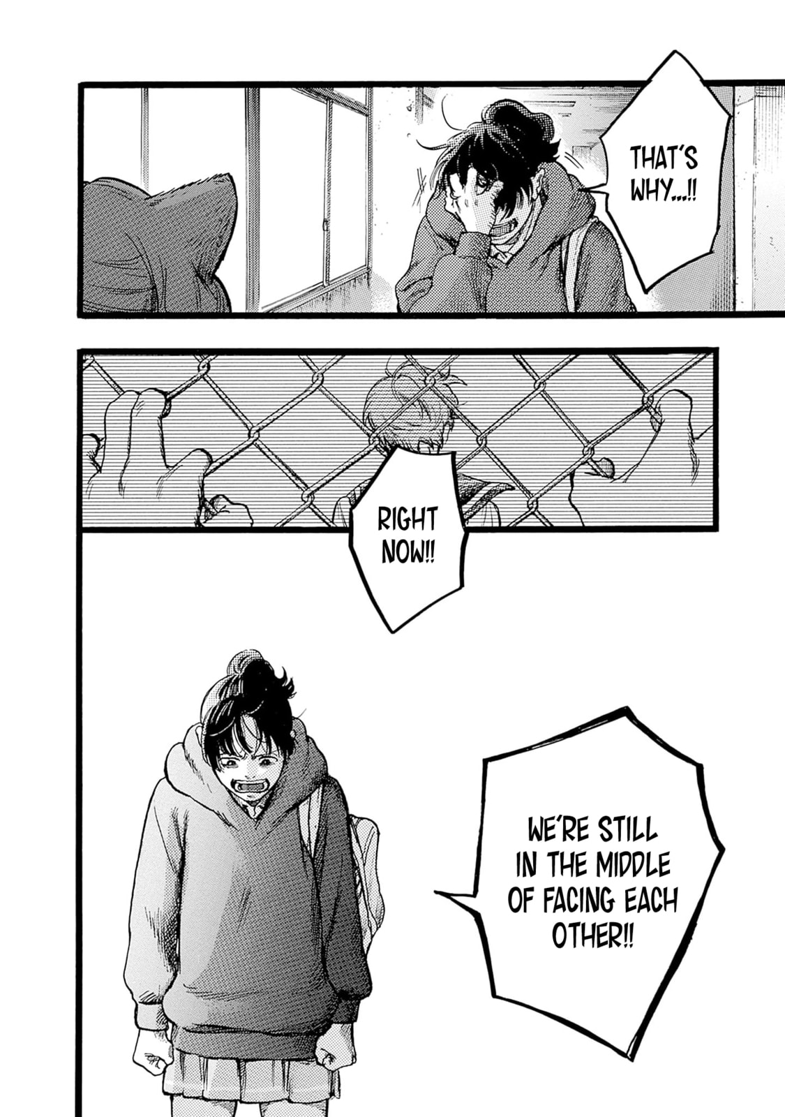 Hominid Yuika Chapter 3 page 24 - 