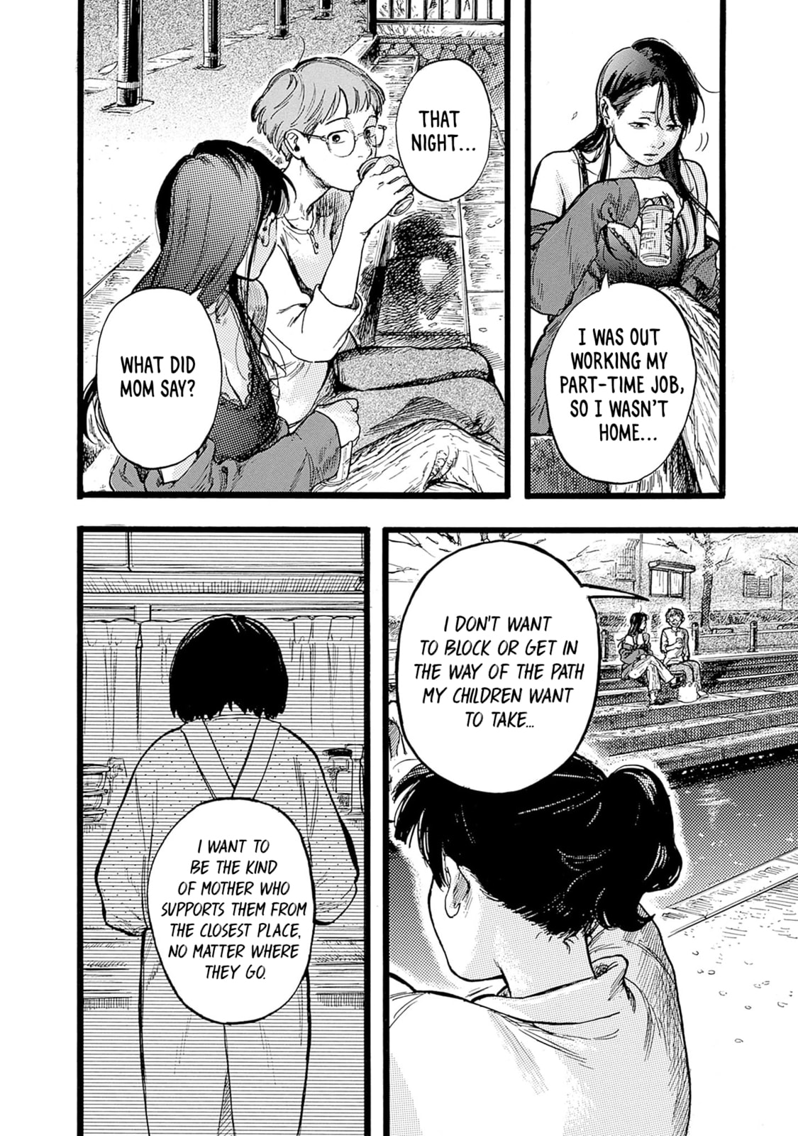 Hominid Yuika Chapter 3 page 4 - 