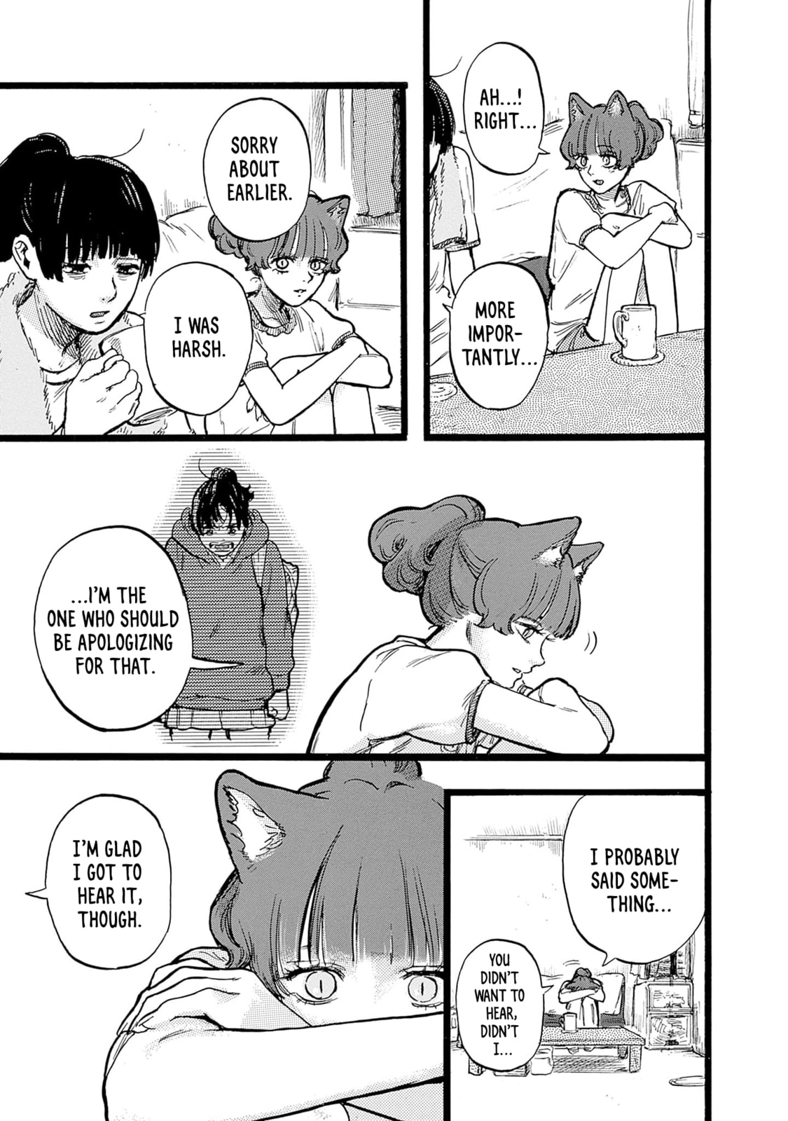 Hominid Yuika Chapter 3 page 33 - 