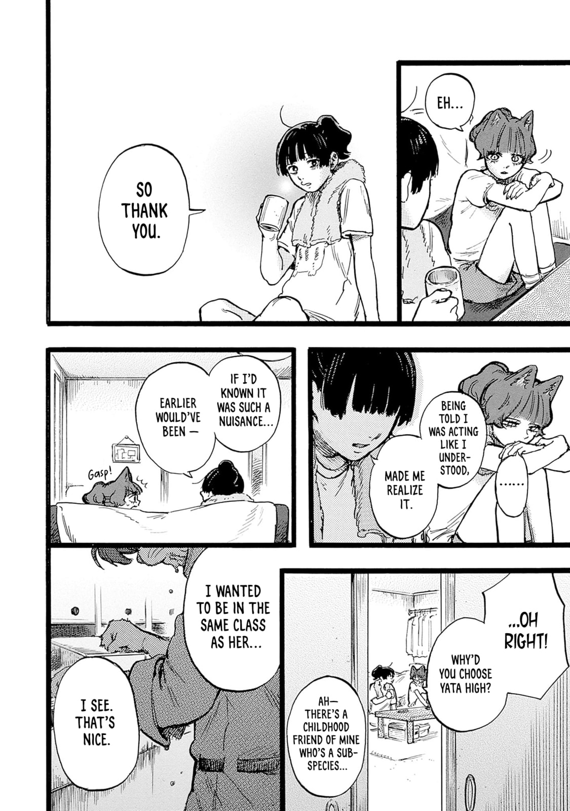 Hominid Yuika Chapter 3 page 34 - 