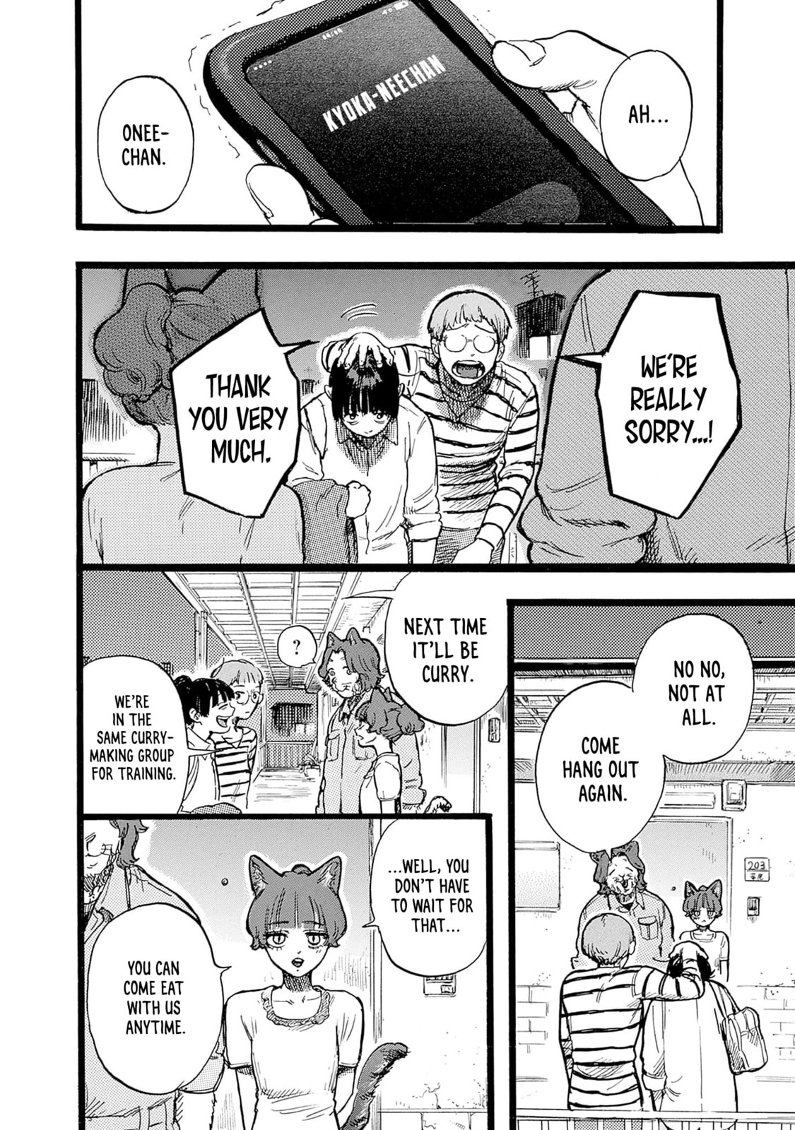 Hominid Yuika Chapter 3 page 38 - 