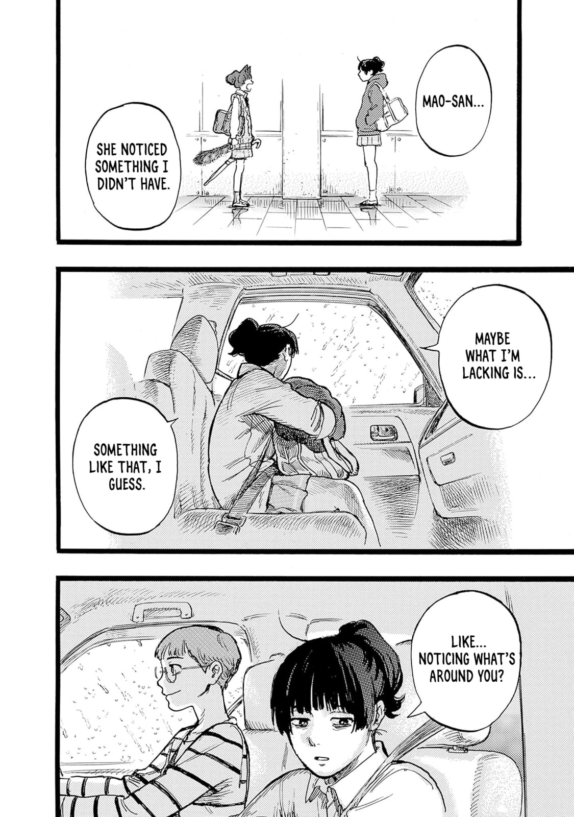 Hominid Yuika Chapter 3 page 42 - 
