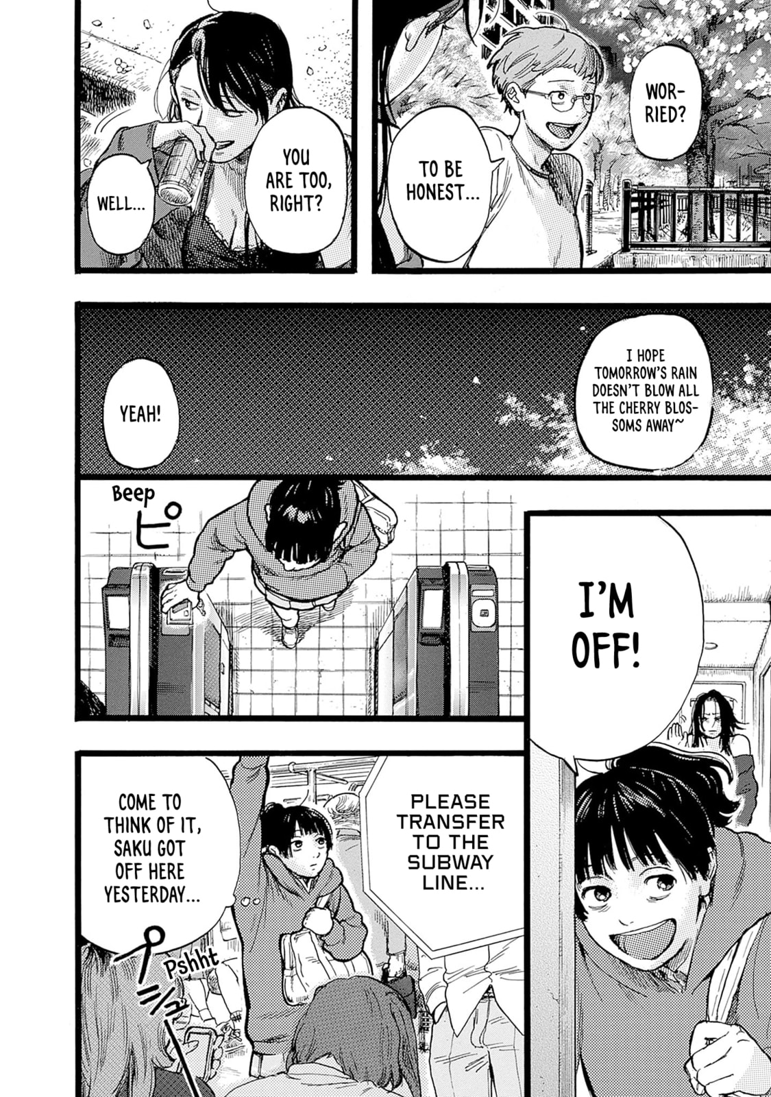 Hominid Yuika Chapter 3 page 6 - 