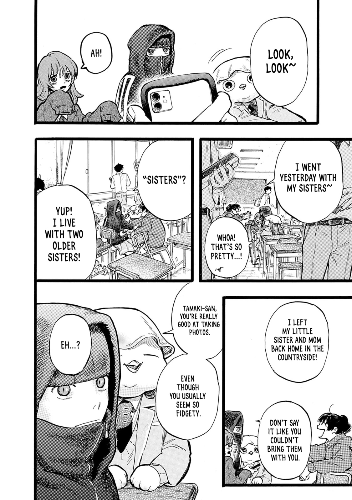 Hominid Yuika Chapter 3 page 8 - 