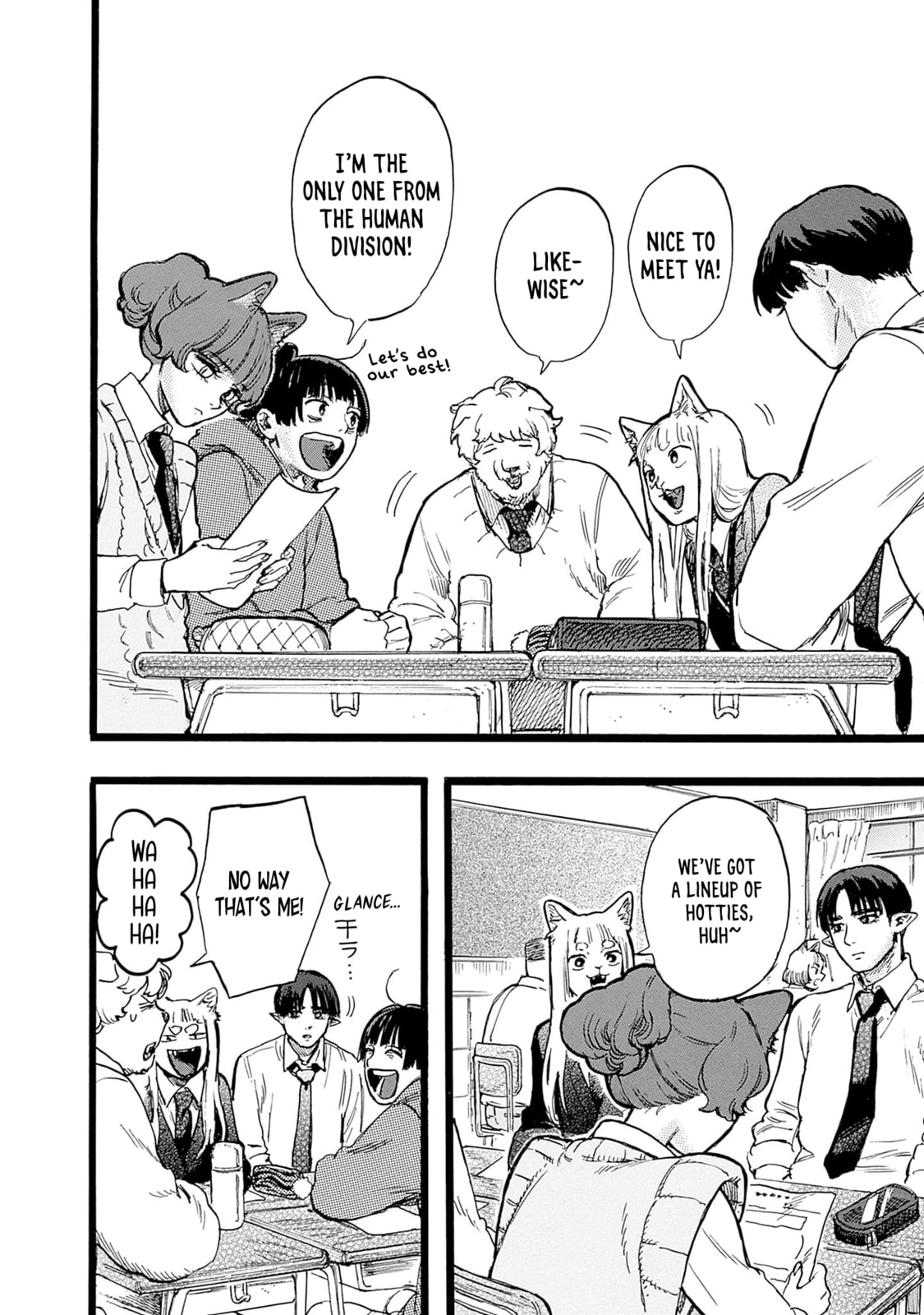 Hominid Yuika Chapter 3 page 10 - 