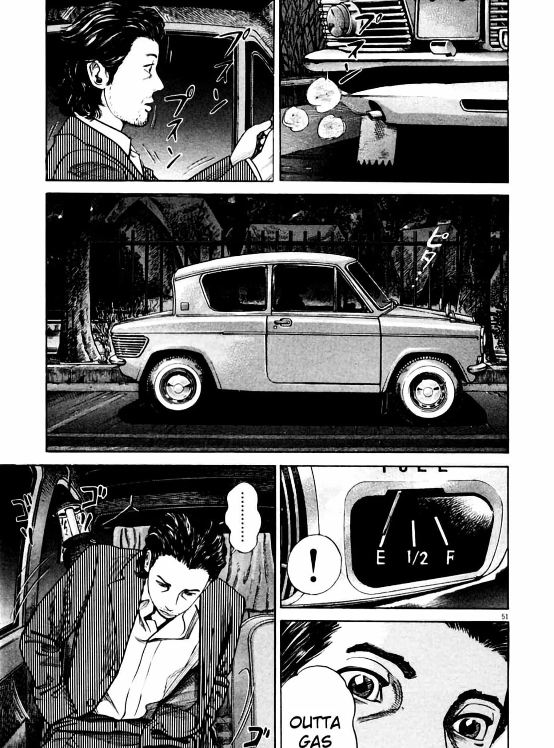 Read Homunculus chapter 1 image 102 on Lezhin