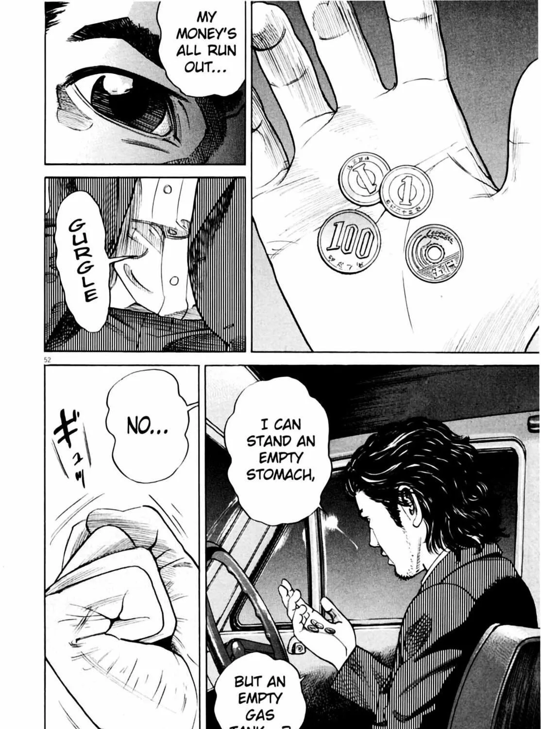 Read Homunculus chapter 1 image 104 on Lezhin