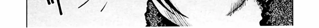 Read Homunculus chapter 1 image 109 on Lezhin