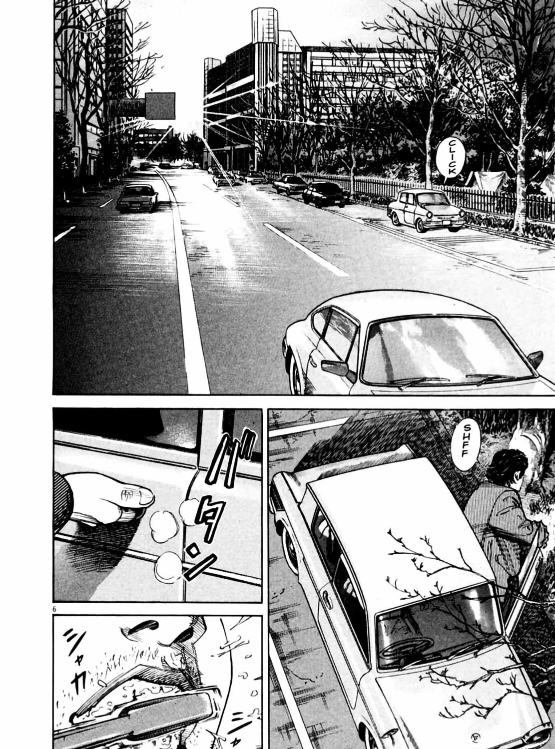 Read Homunculus chapter 1 image 12 on Lezhin