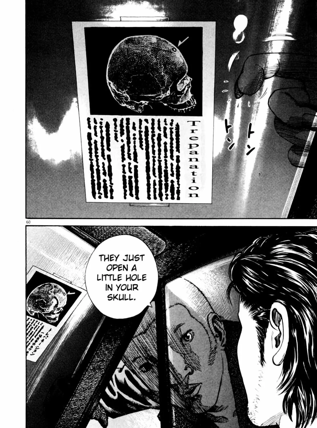 Read Homunculus chapter 1 image 120 on Lezhin
