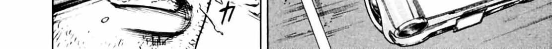 Read Homunculus chapter 1 image 13 on Lezhin