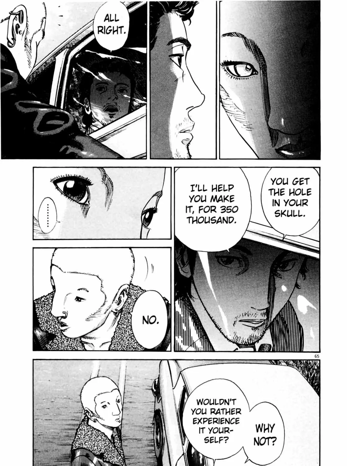 Read Homunculus chapter 1 image 130 on Lezhin