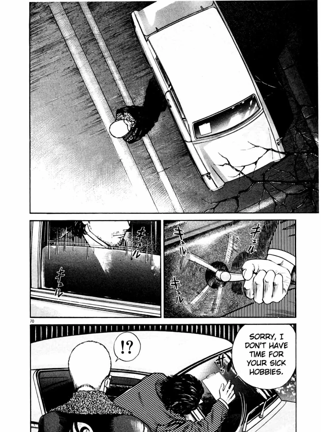 Read Homunculus chapter 1 image 138 on Lezhin