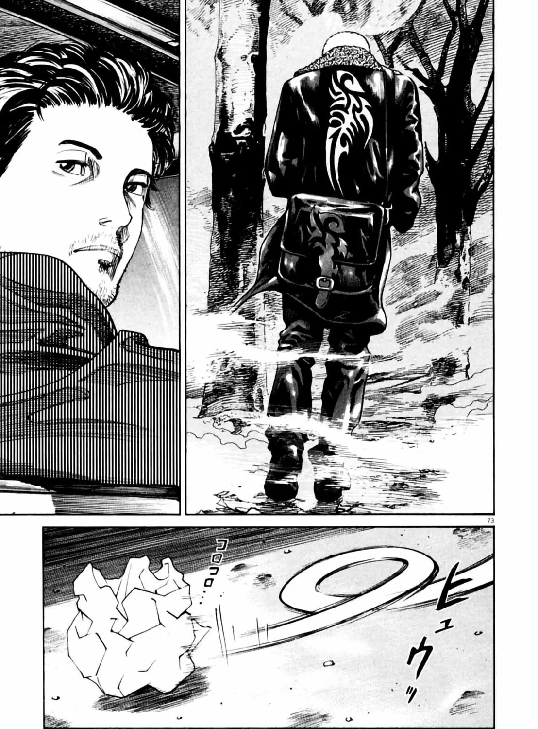 Read Homunculus chapter 1 image 144 on Lezhin