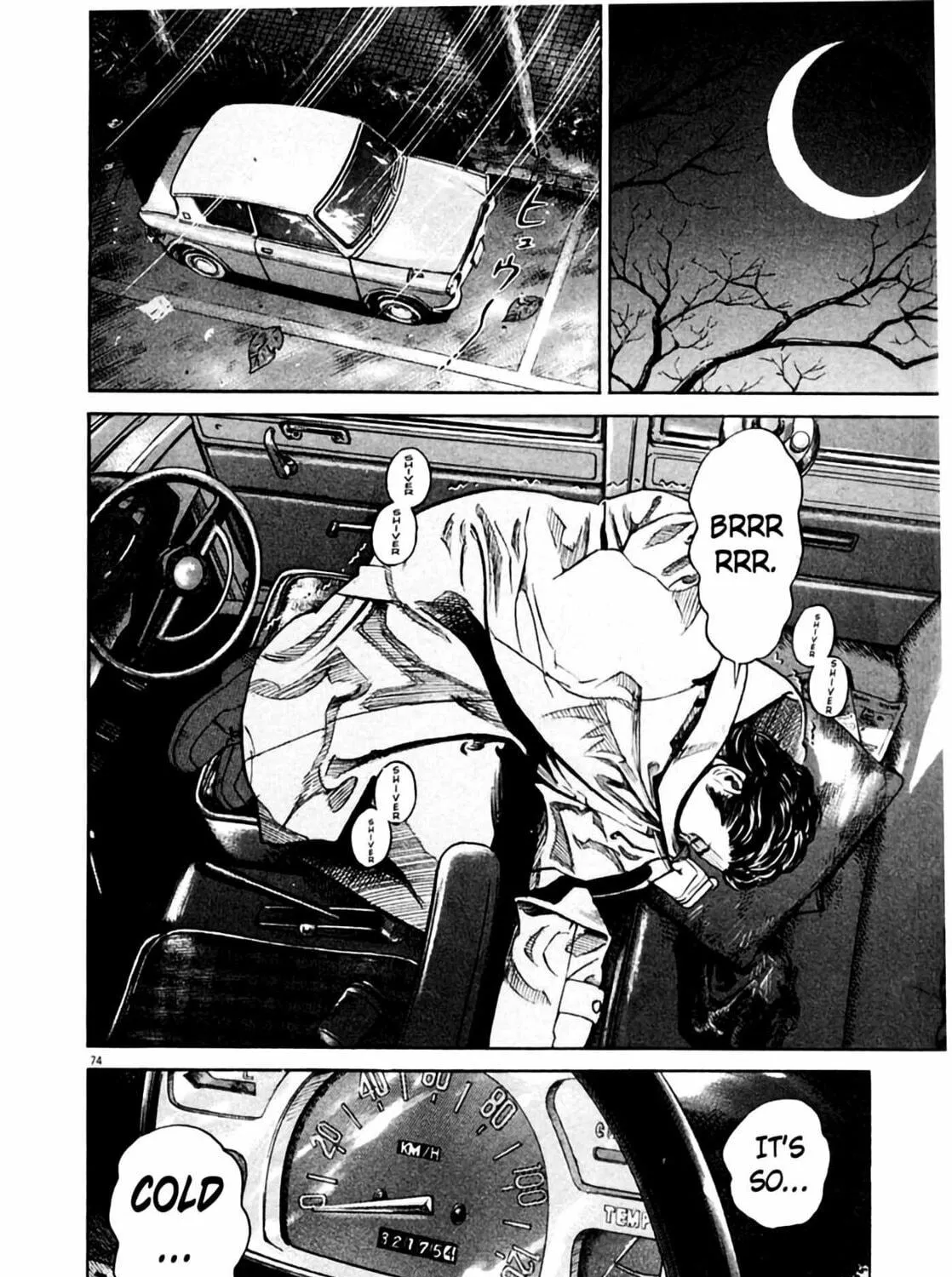 Read Homunculus chapter 1 image 146 on Lezhin