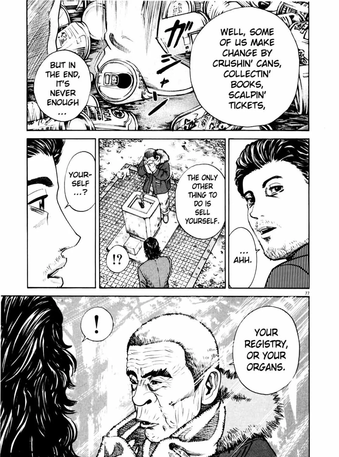 Read Homunculus chapter 1 image 152 on Lezhin