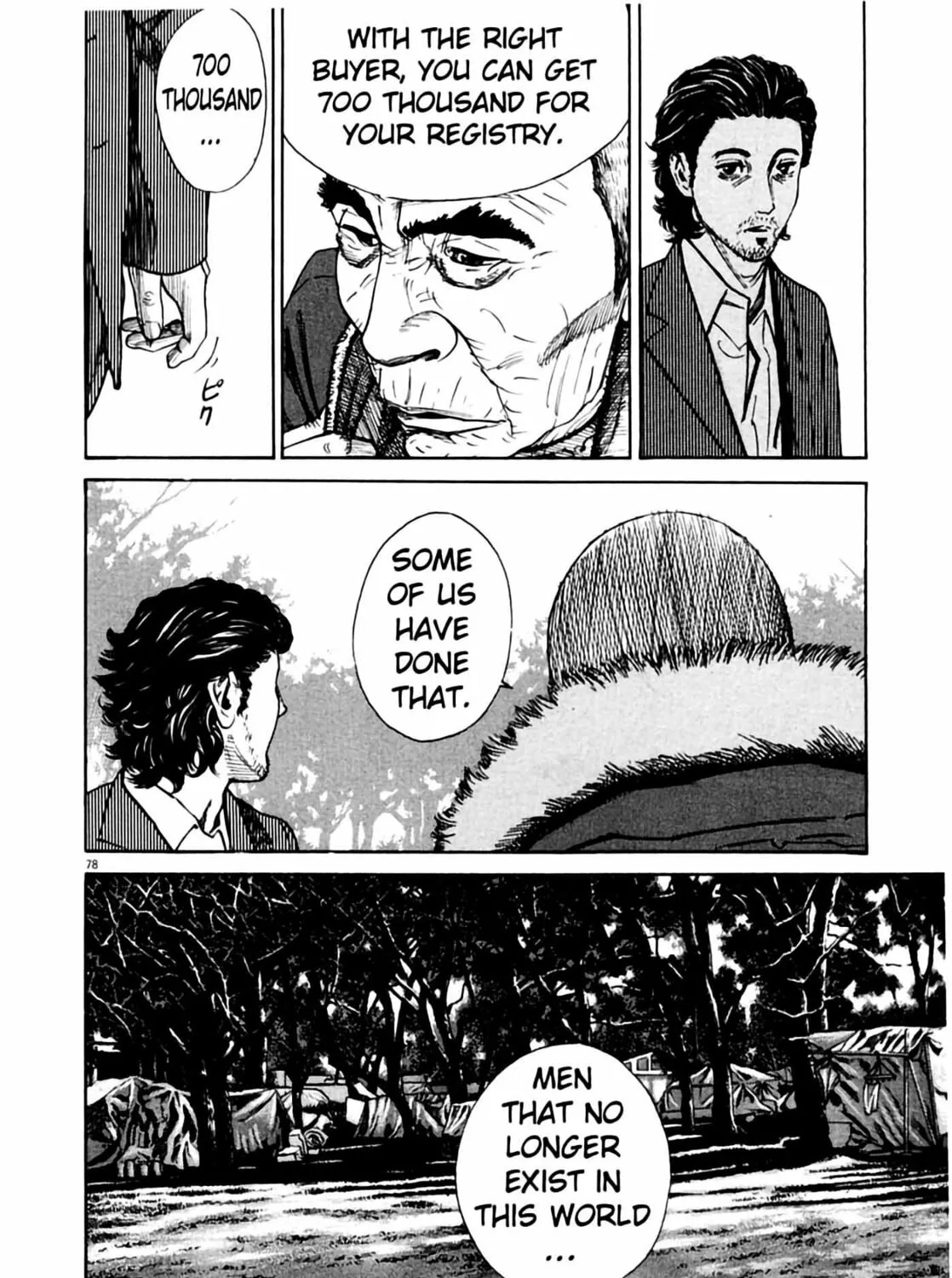 Read Homunculus chapter 1 image 154 on Lezhin