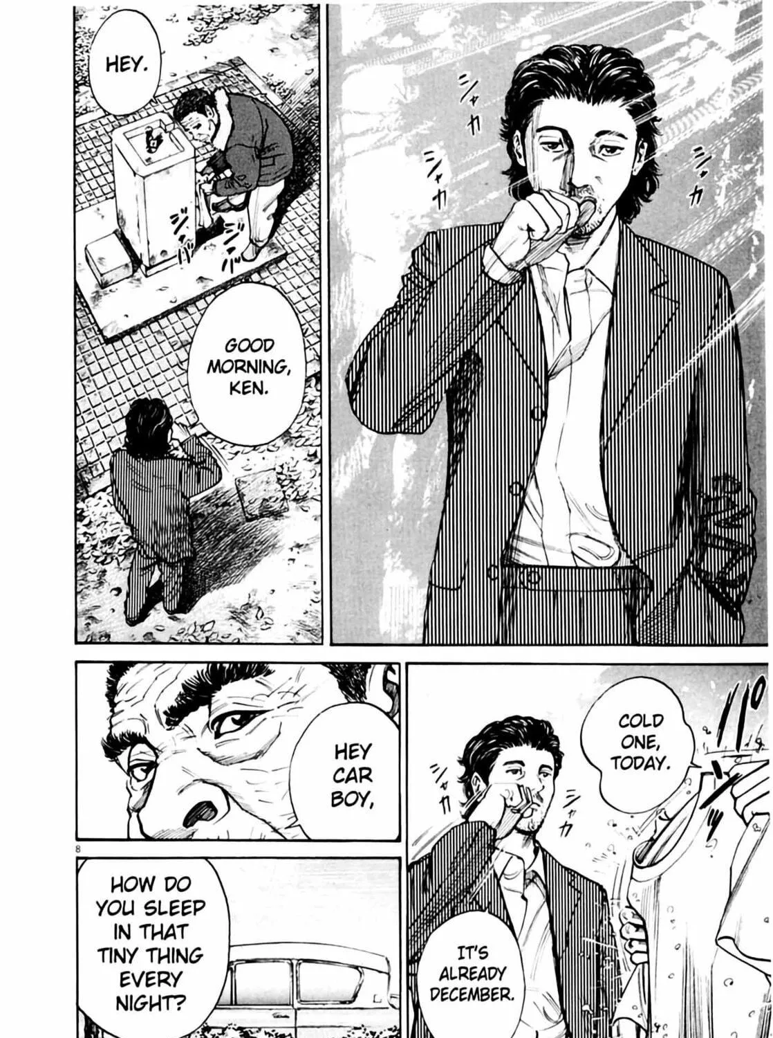 Read Homunculus chapter 1 image 16 on Lezhin