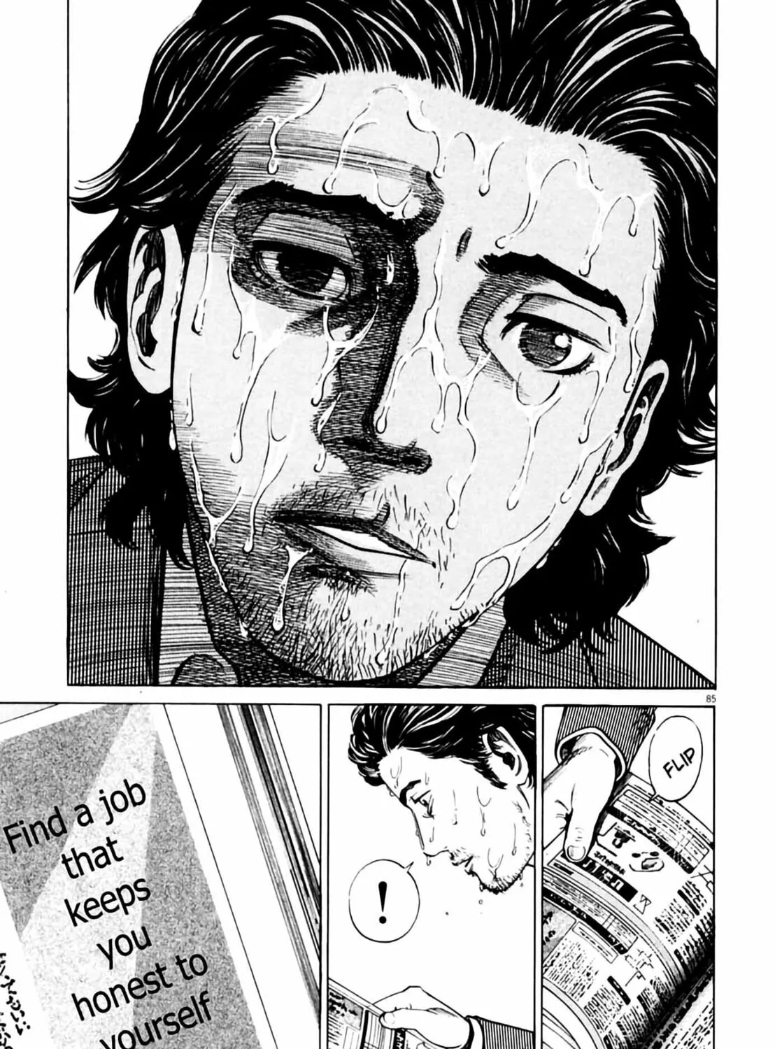 Read Homunculus chapter 1 image 168 on Lezhin