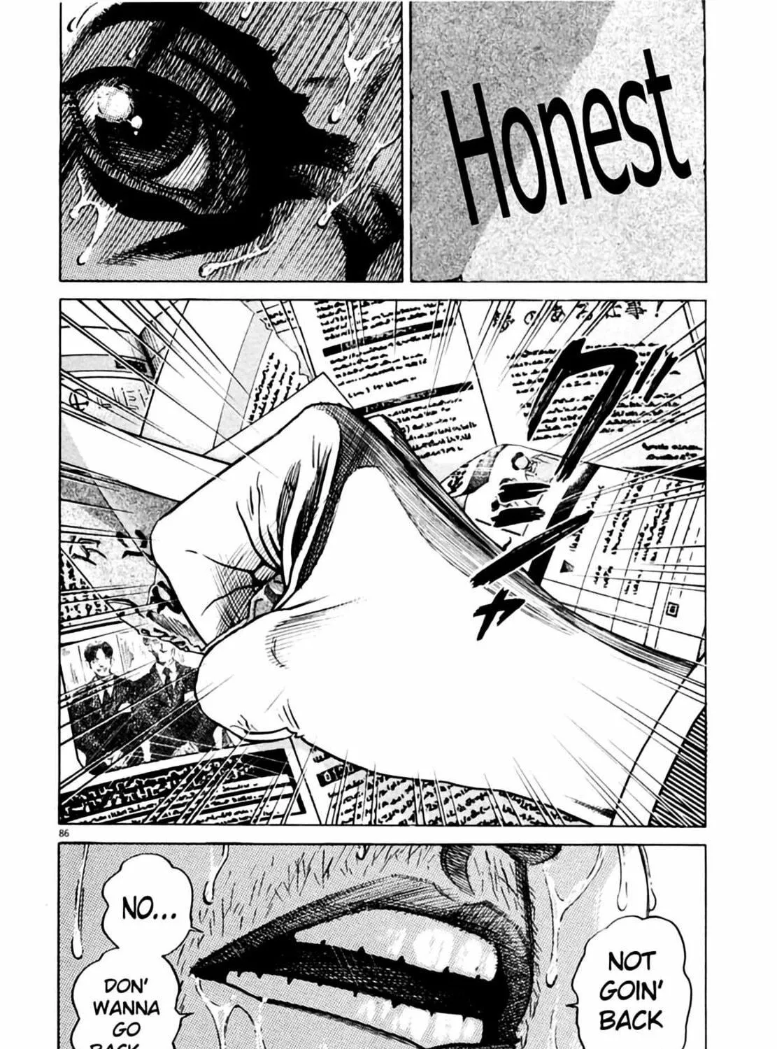 Read Homunculus chapter 1 image 170 on Lezhin