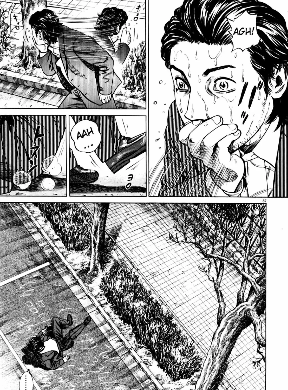 Read Homunculus chapter 1 image 172 on Lezhin