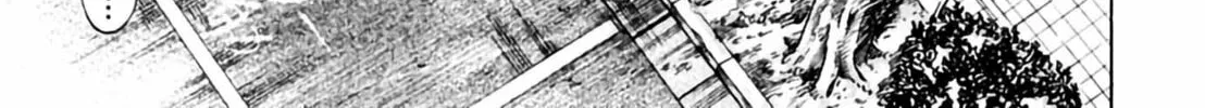 Read Homunculus chapter 1 image 173 on Lezhin