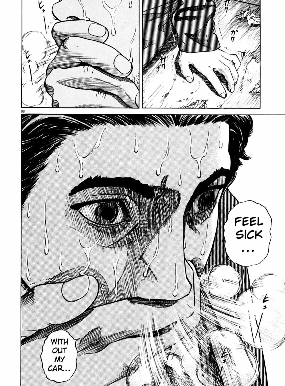 Read Homunculus chapter 1 image 174 on Lezhin