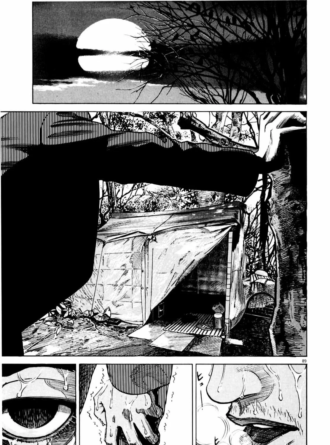 Read Homunculus chapter 1 image 176 on Lezhin
