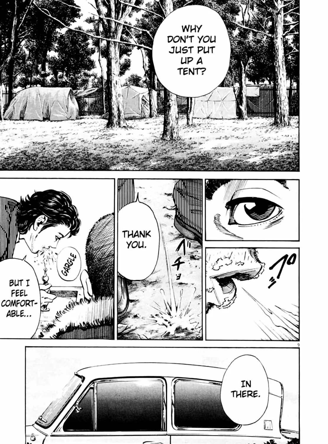 Read Homunculus chapter 1 image 18 on Lezhin