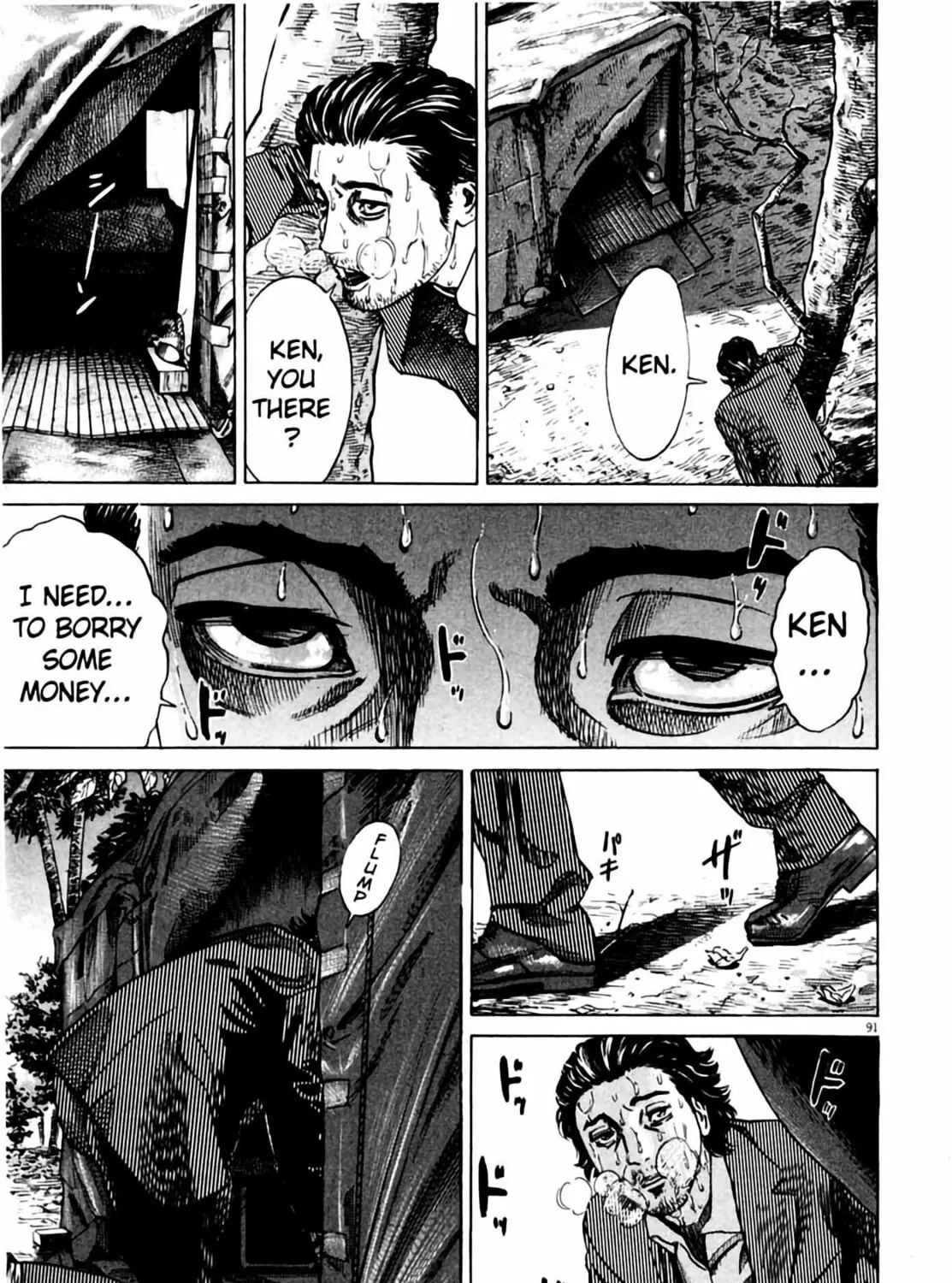 Read Homunculus chapter 1 image 180 on Lezhin