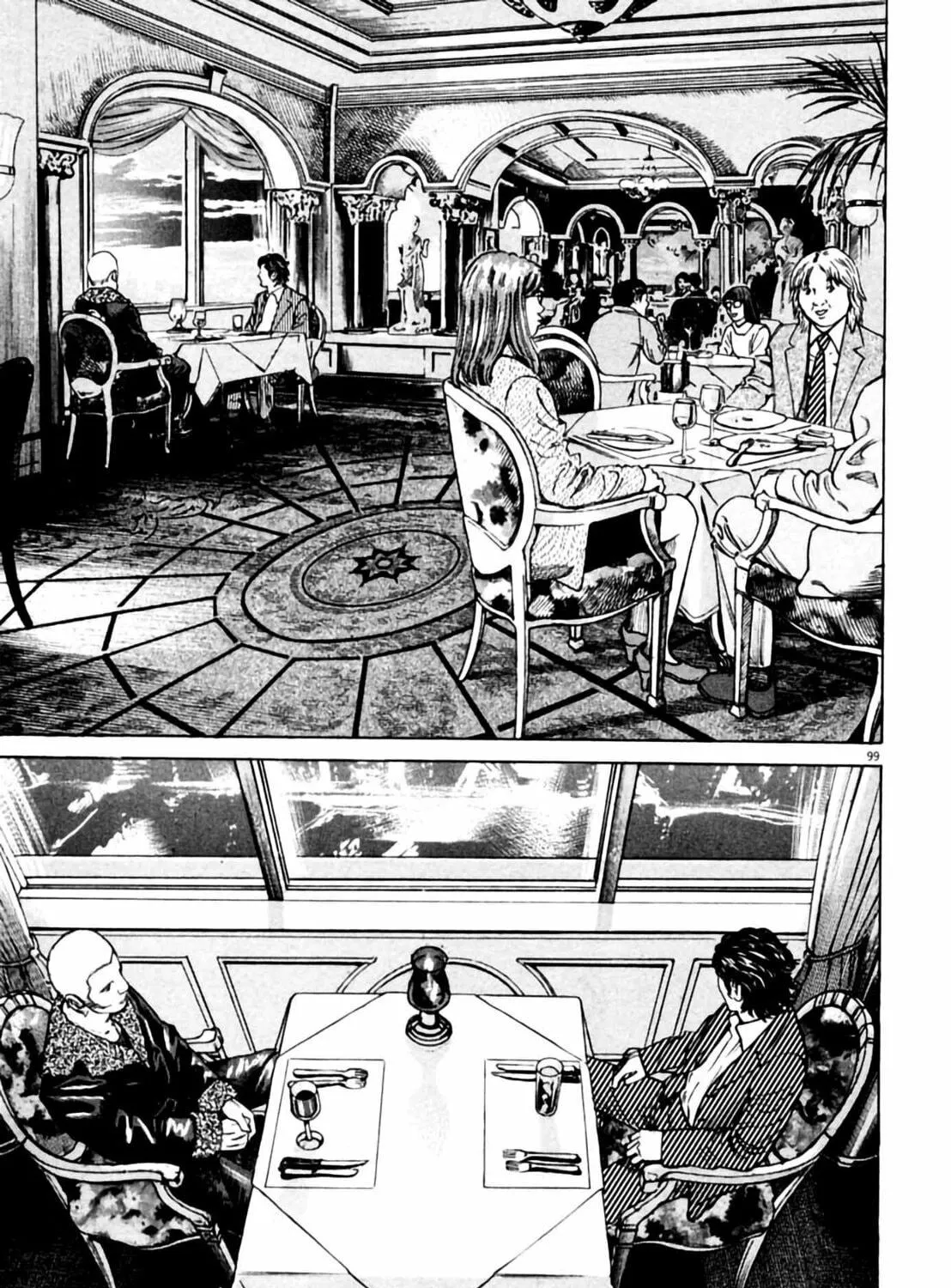 Read Homunculus chapter 1 image 196 on Lezhin