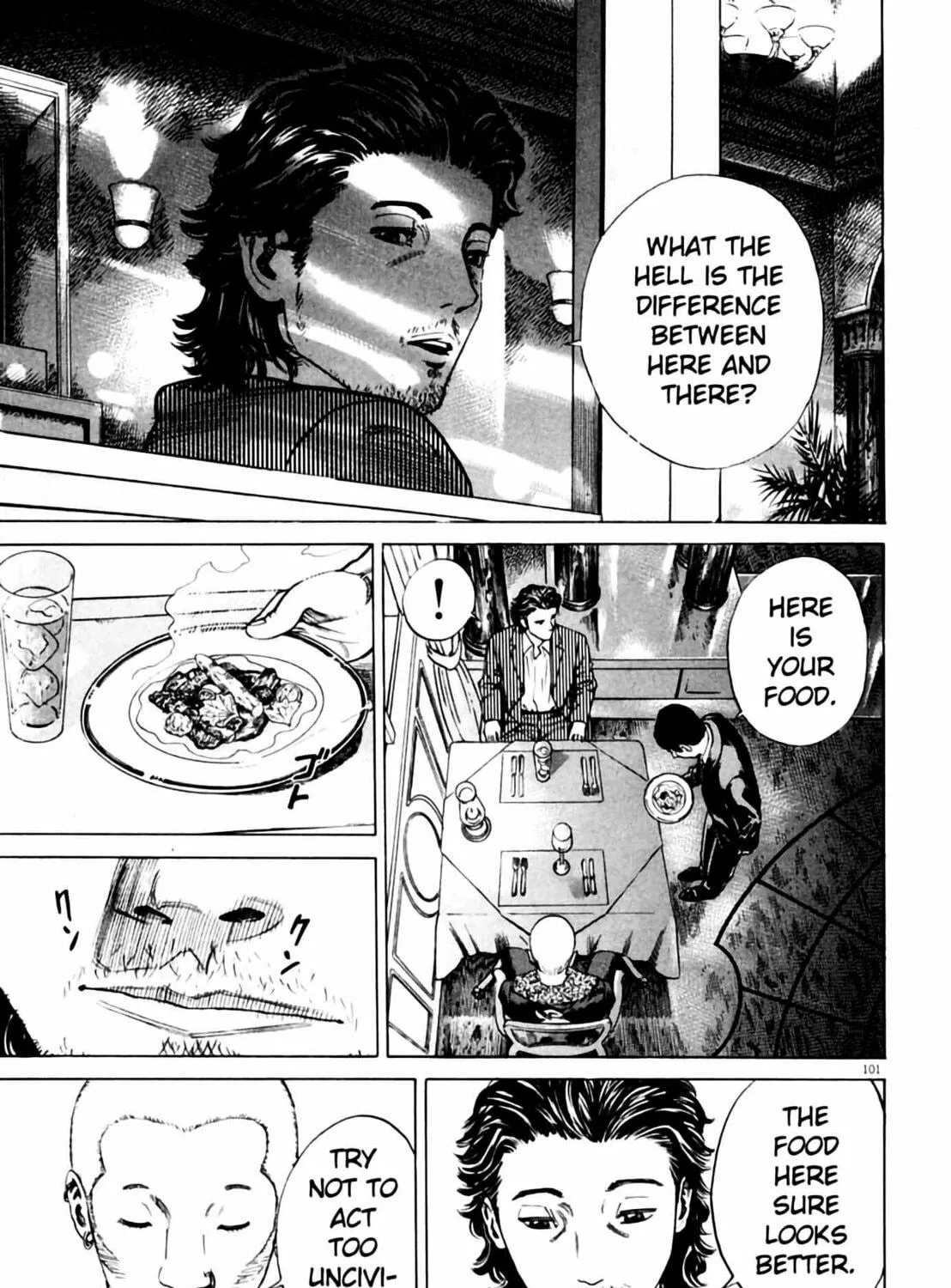 Read Homunculus chapter 1 image 200 on Lezhin