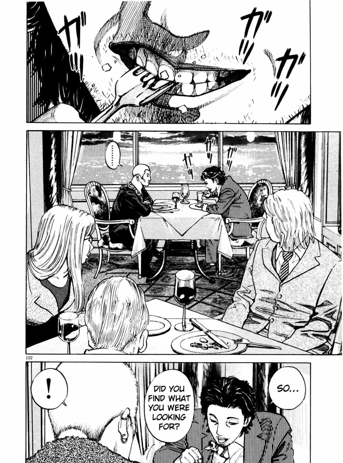 Read Homunculus chapter 1 image 202 on Lezhin
