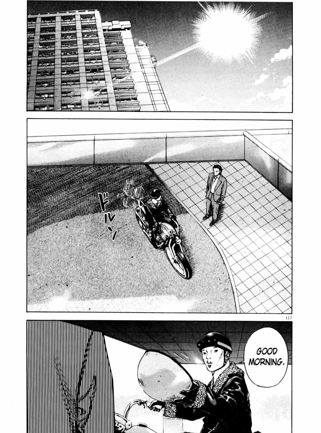 Read Homunculus chapter 1 image 232 on Lezhin