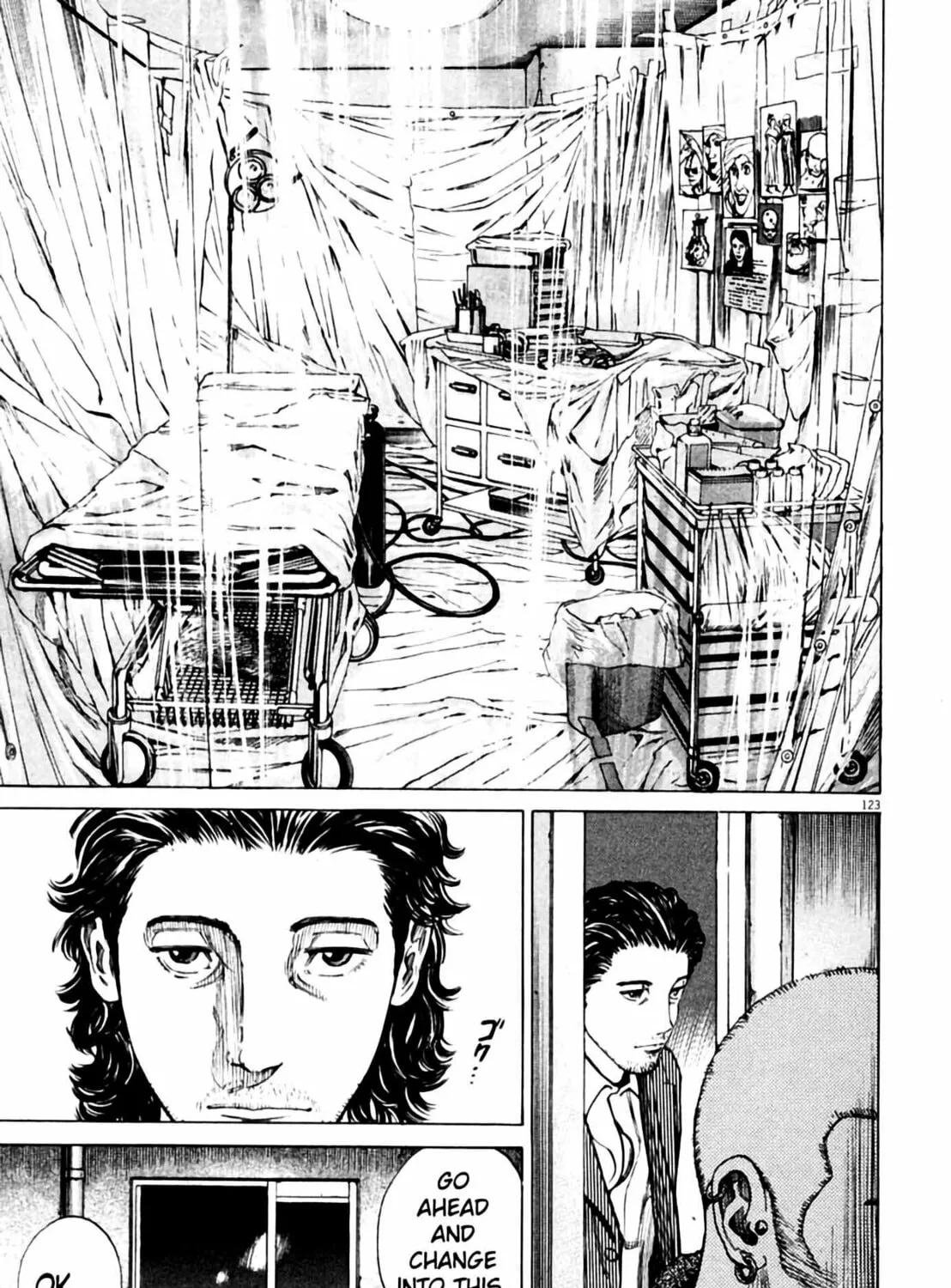 Read Homunculus chapter 1 image 244 on Lezhin