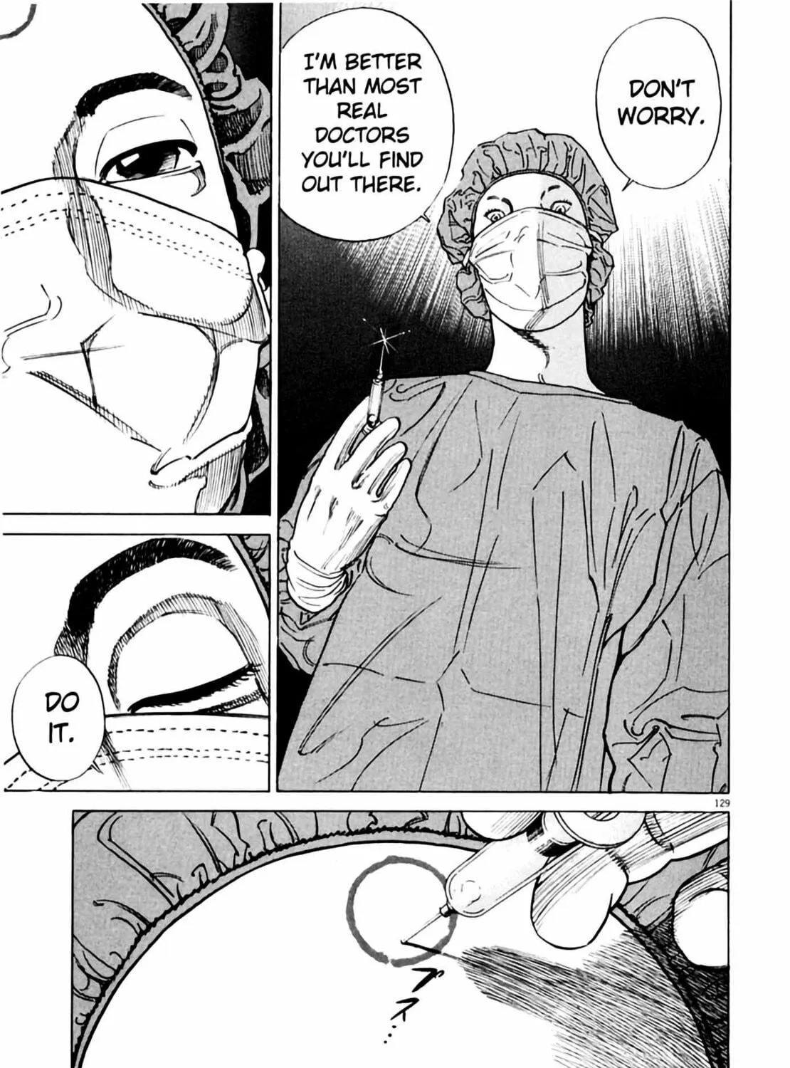 Read Homunculus chapter 1 image 254 on Lezhin