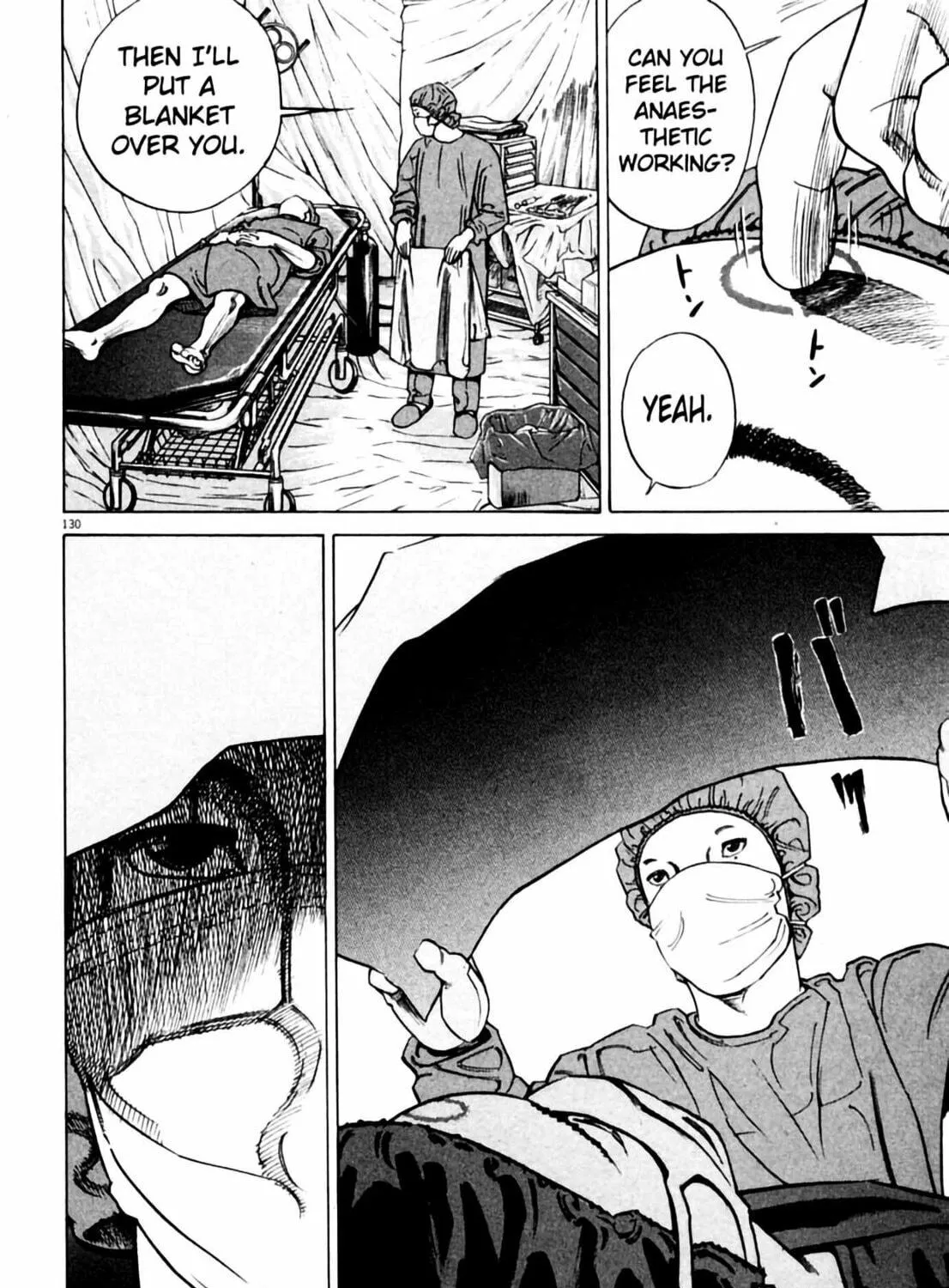 Read Homunculus chapter 1 image 256 on Lezhin