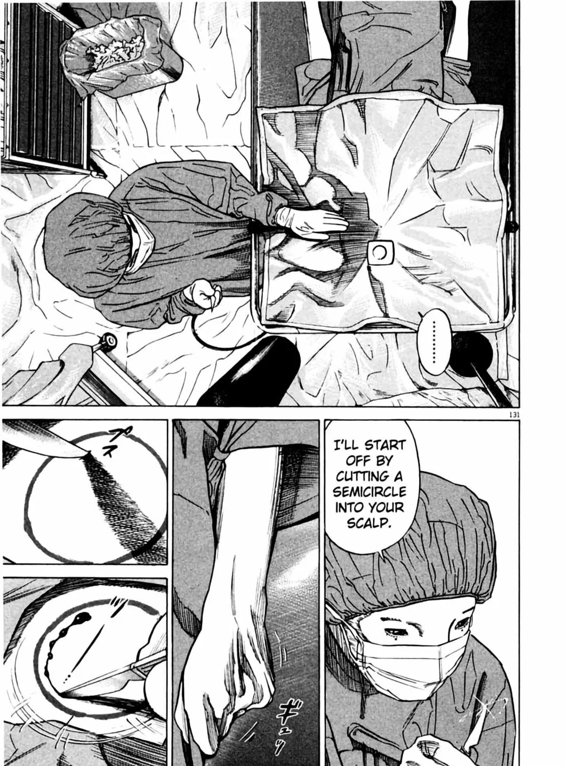 Read Homunculus chapter 1 image 258 on Lezhin