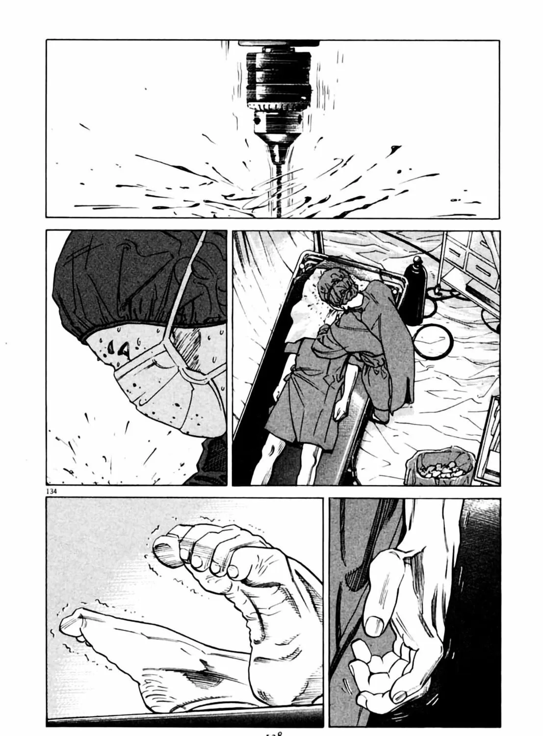 Read Homunculus chapter 1 image 264 on Lezhin