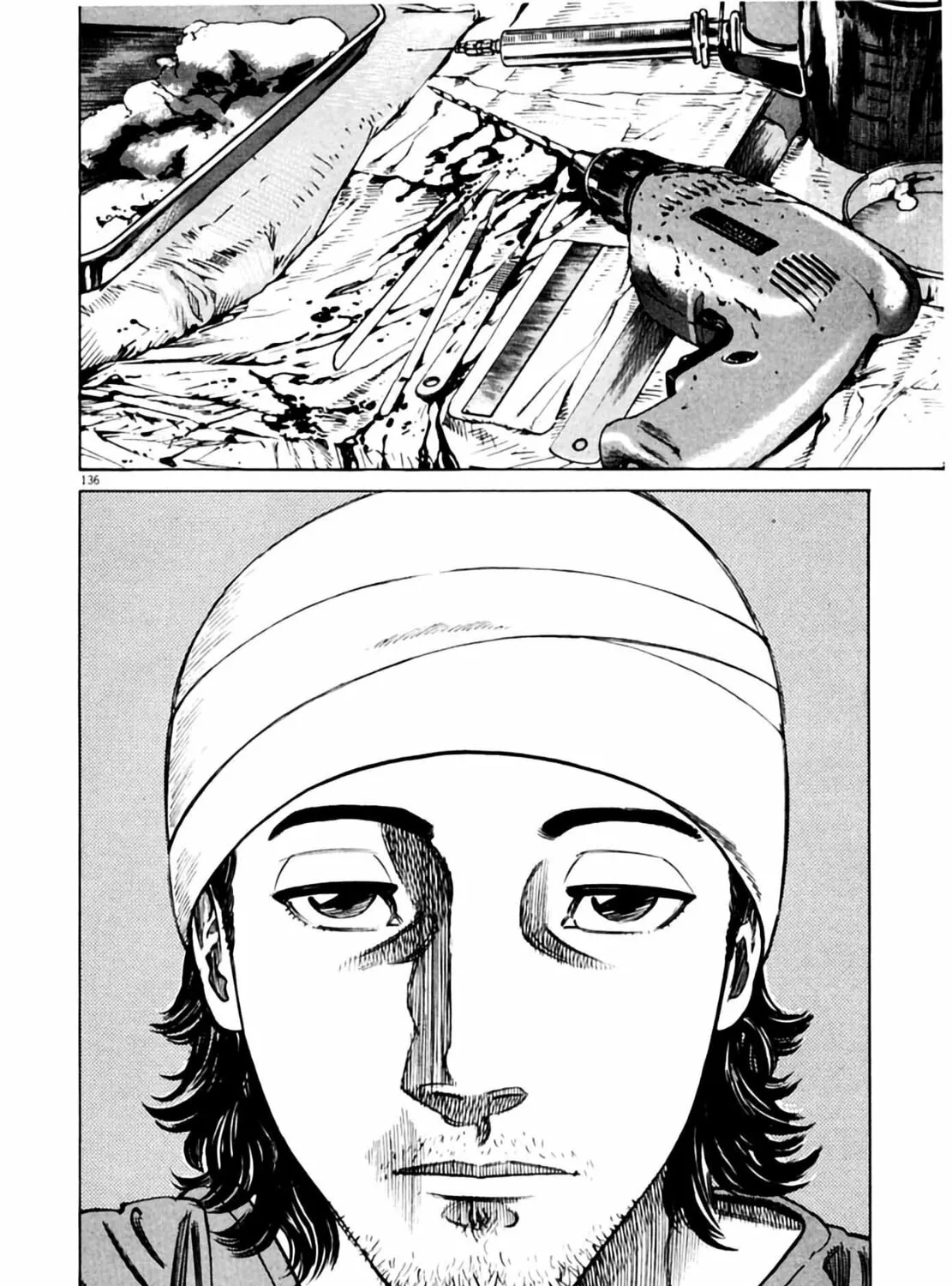 Read Homunculus chapter 1 image 268 on Lezhin