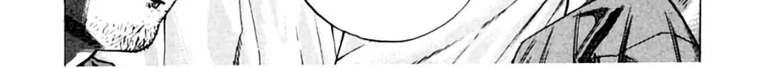 Read Homunculus chapter 1 image 281 on Lezhin