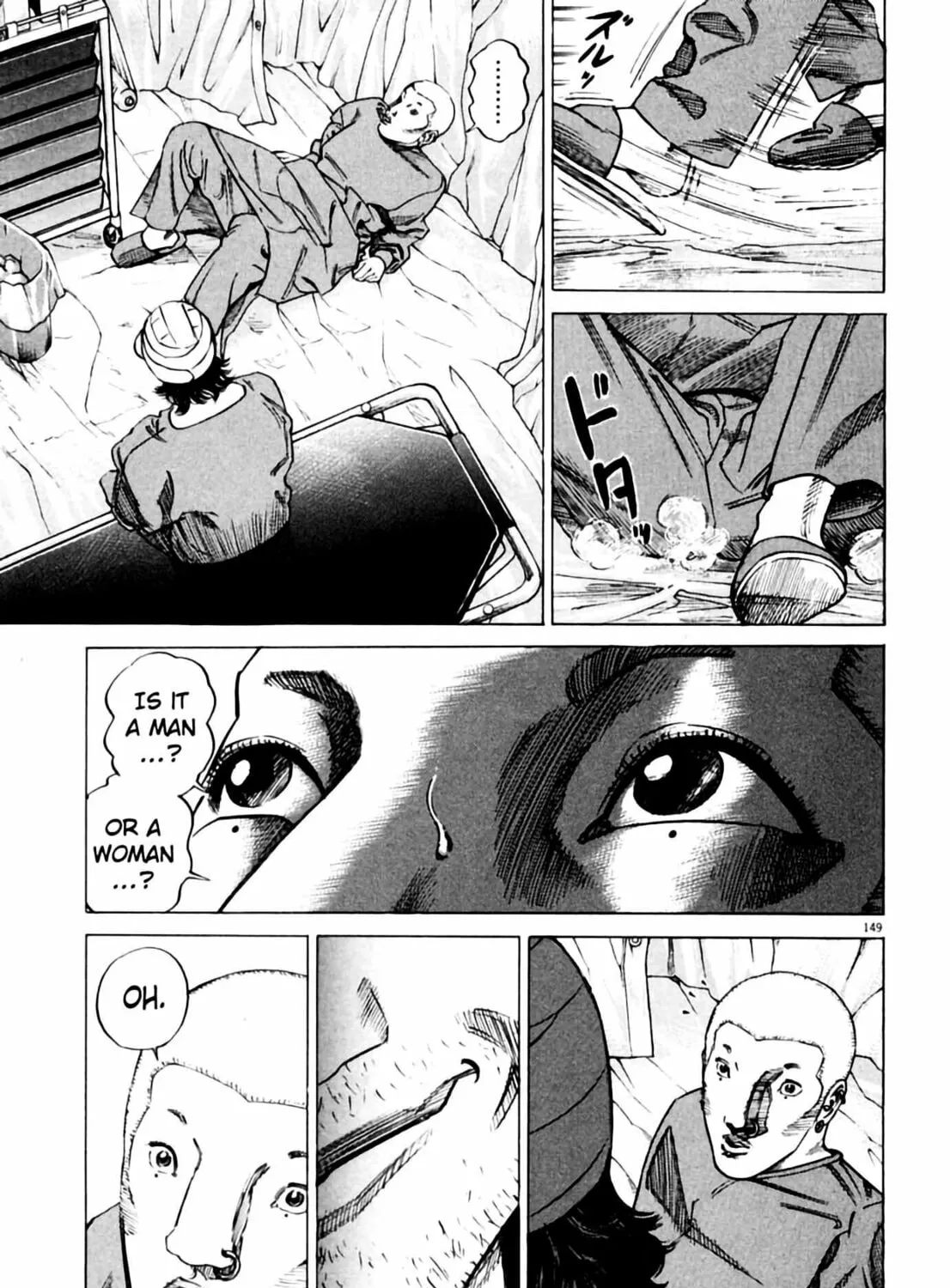 Read Homunculus chapter 1 image 294 on Lezhin