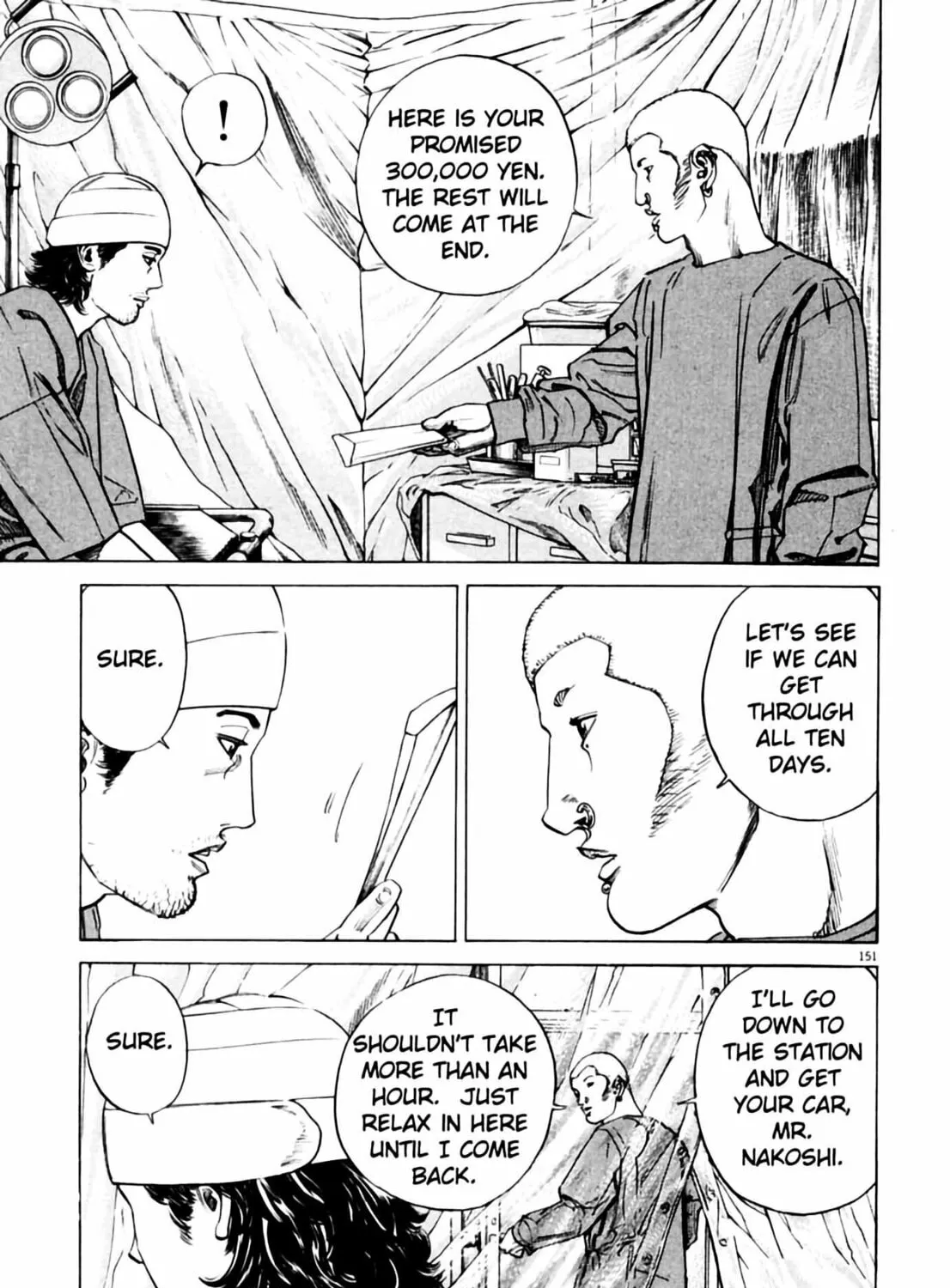 Read Homunculus chapter 1 image 298 on Lezhin