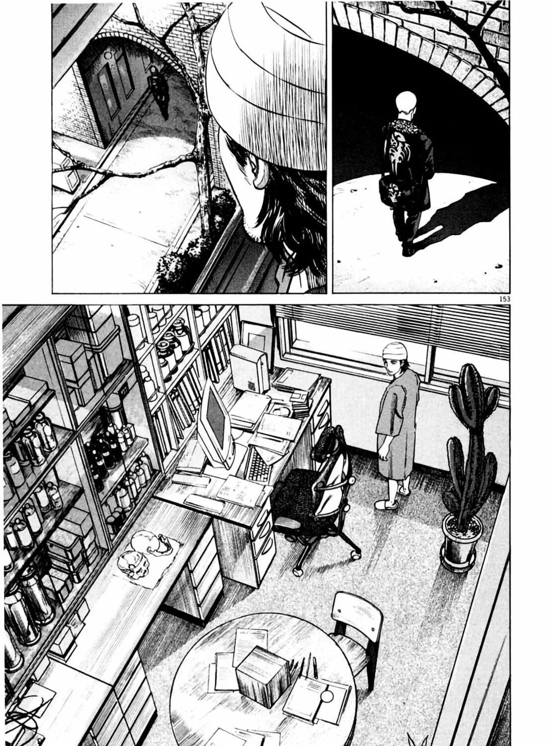 Read Homunculus chapter 1 image 302 on Lezhin